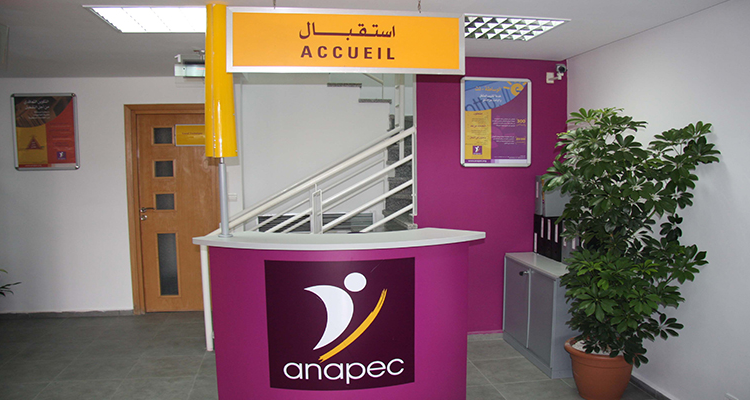 مطلوب مكلفين بخدمة الزبناء و استقبال المكالمات بصالير 4000 و 6000 درهم