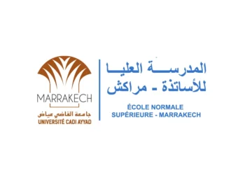 ماستر المدرسة العليا للأساتذة مراكش 2024-2025 ENS Marrakech