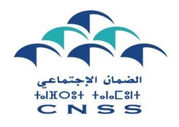 التسجيل في مباراة التوظيف بالصندوق الوطني للضمان الاجتماعي CNSS لسنة 2024