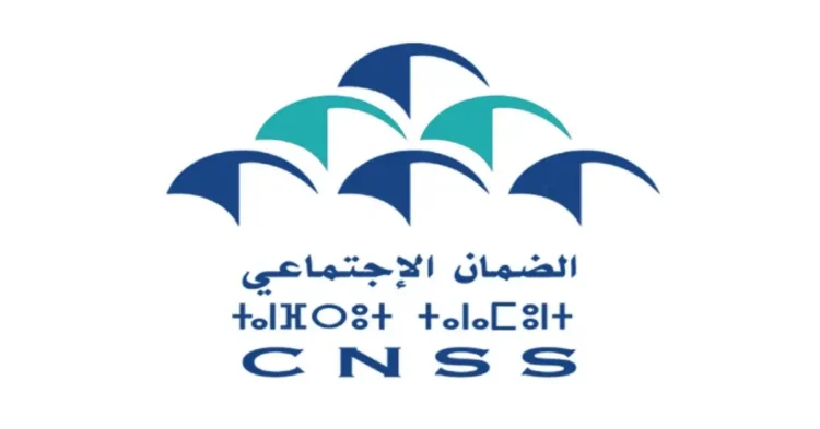 Concours de Recrutement CNSS 2024