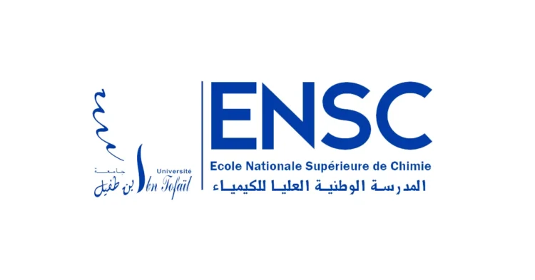 مباراة ولوج المدرسة الوطنية العليا للكيمياء بالقنيطرة 2024-2025