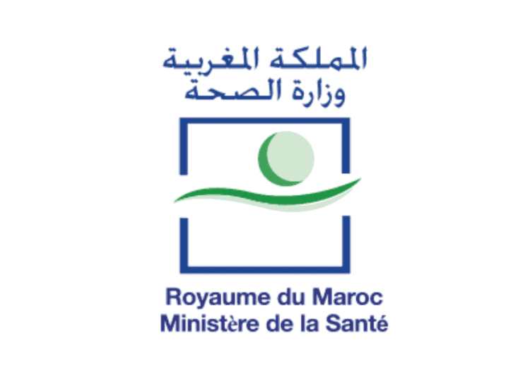 مباراة المديرية الجهوية للصحة لجهة طنجة تطوان الحسيمة 2024 للتوظيف