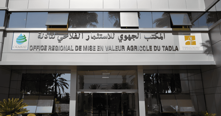 المكتب الجهوي للاستثمار الفلاحي لتادلة: مباريات توظيف 20 منصب في في تخصصات ودرجات مختلفة. آخر أجل هو 15 غشت 2024