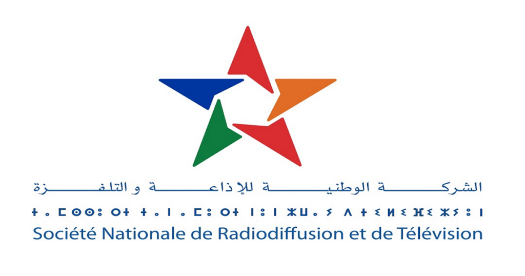 الشركة الوطنية للإذاعة والتلفزة SNRT