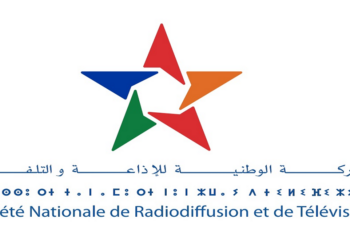 الشركة الوطنية للإذاعة والتلفزة SNRT