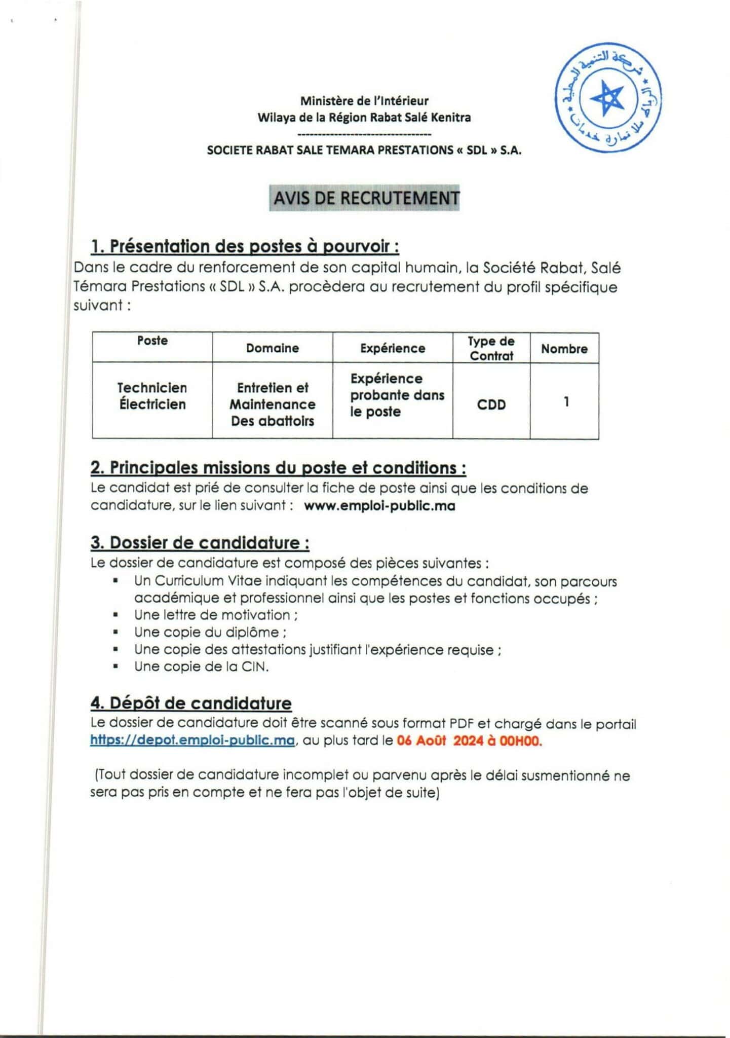 TechnicienElectricien-1-1441x2048-1 مباراة توظيف 11 منصب بشركة الرباط سلا تمارة للخدمات 2024