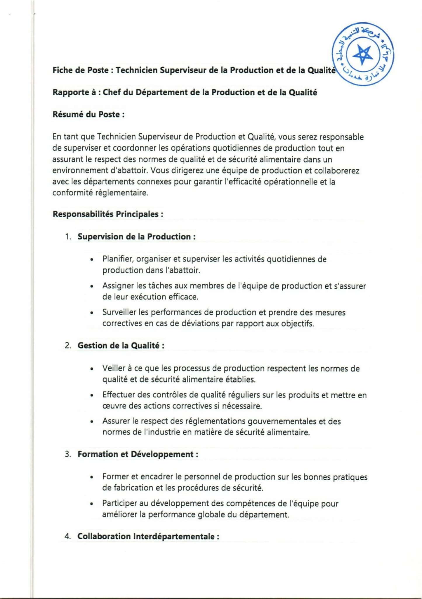 TechnicienSuperviseurdeProductionetdelaQualite-2-1445x2048-1 مباراة توظيف 11 منصب بشركة الرباط سلا تمارة للخدمات 2024