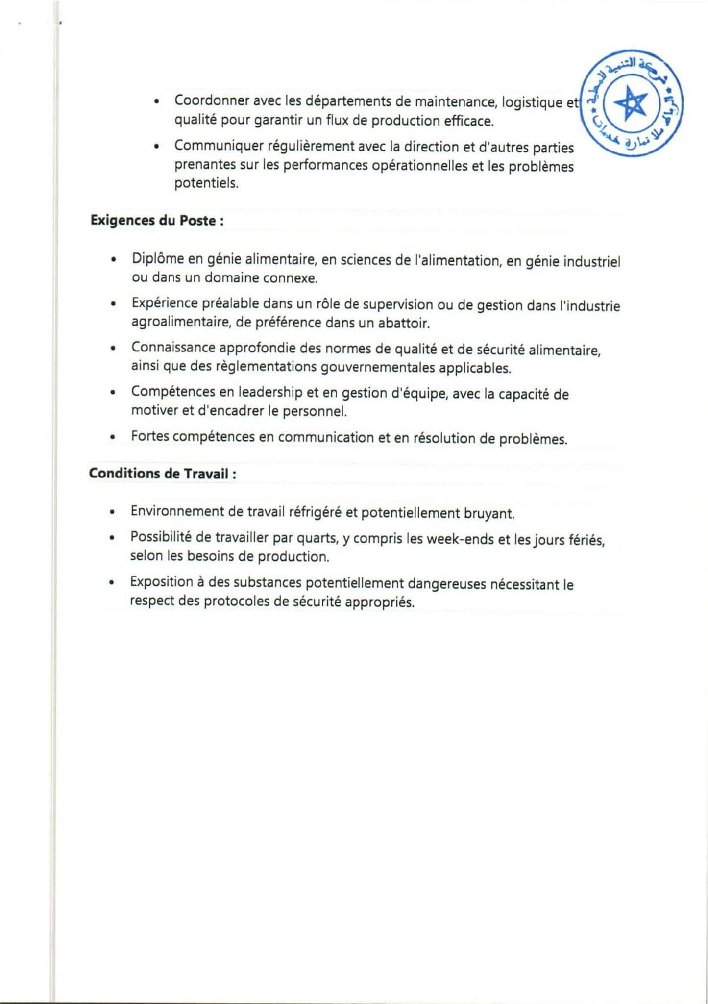 TechnicienSuperviseurdeProductionetdelaQualite-3-1445x2048-1 مباراة توظيف 11 منصب بشركة الرباط سلا تمارة للخدمات 2024