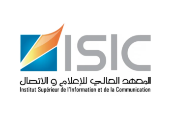 التسجيل في المعهد العالي للإعلام والاتصال Inscription Concours ISIC Rabat 2024-2025