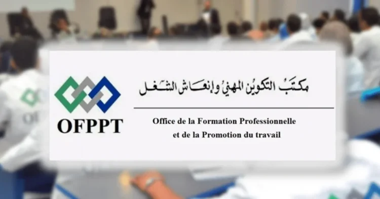 الشباب المجازين او اللي عندهم الدبلوم كونكور مكتب التكوين المهني OFPPT Concours 2024 باغي اوظف 166 منصب في تخصصات و شعب مختلفة