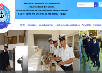التسجيل في مباراة ولوج المعهد العالي للصيد البحري أكادير ISPM
