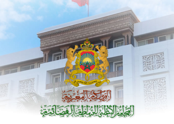 اللائحة الأولية للمترشحين المقبولين لاجتياز مباراة الملحقين القضائيين الفوج 48