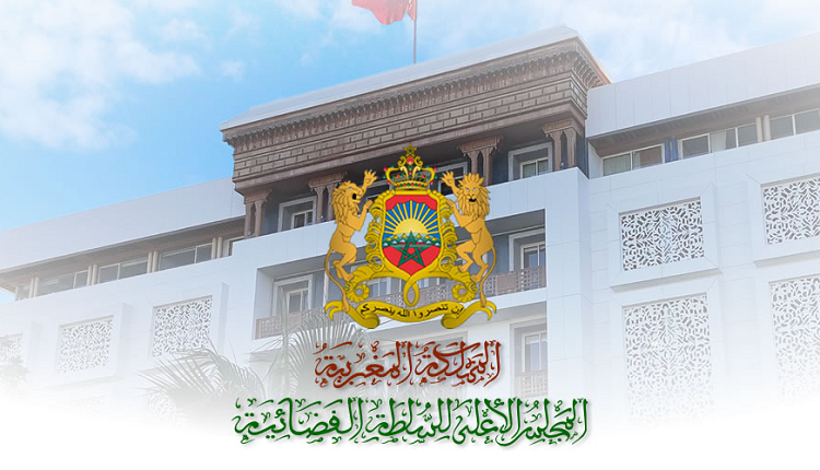 اللائحة الأولية للمترشحين المقبولين لاجتياز مباراة الملحقين القضائيين الفوج 48