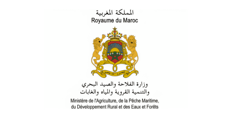 مباراة توظيف 189 منصب بوزارة الفلاحة والصيد البحري 2024