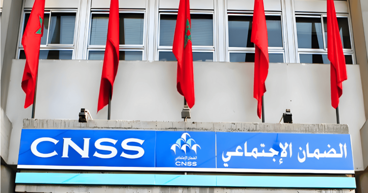 مباراة الصندوق الوطني للضمان الاجتماعي 2024 (61 منصب)