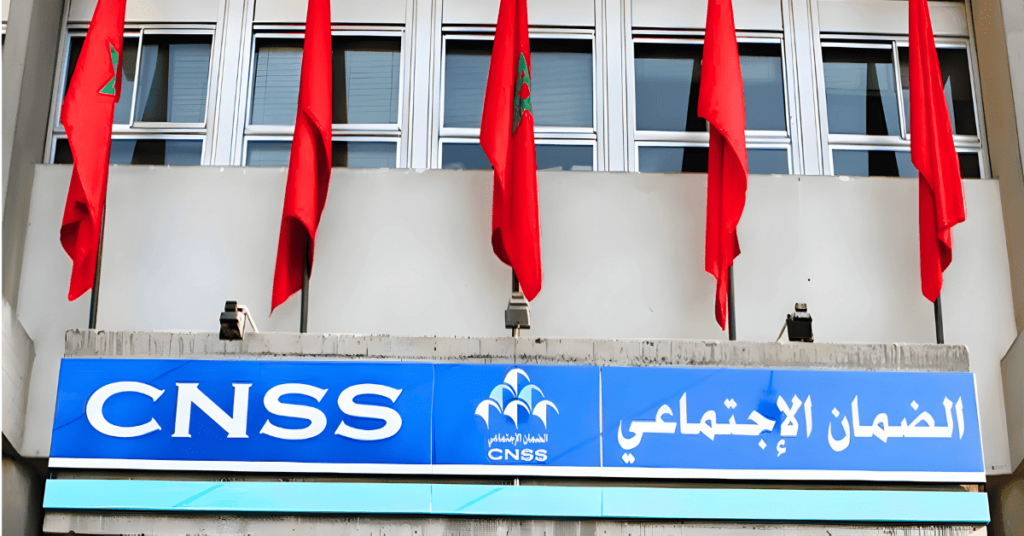 قائمة المناصب المفتوحة للتوظيف بالصندوق الوطني للضمان الاجتماعي 2025