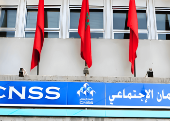 قائمة المناصب المفتوحة للتوظيف بالصندوق الوطني للضمان الاجتماعي 2025