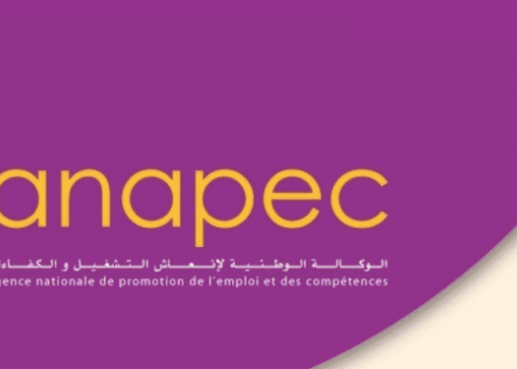 أنابيك - مراكش: توظيف بائعين و بائعات براتب شهري 4000 درهم وعقد عمل دائم