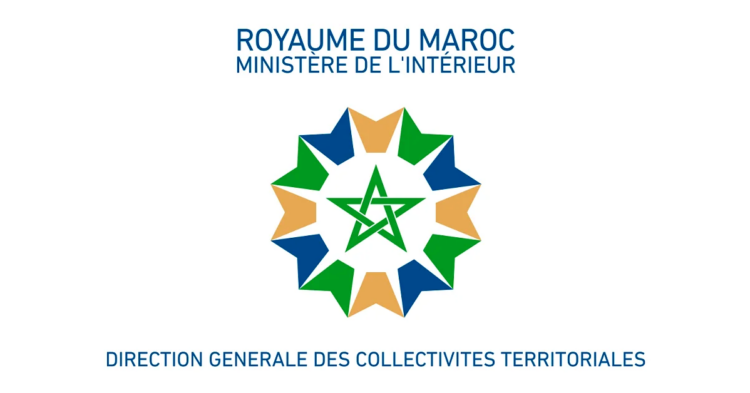 Concours de Recrutement Collectivités Territoriales 2024