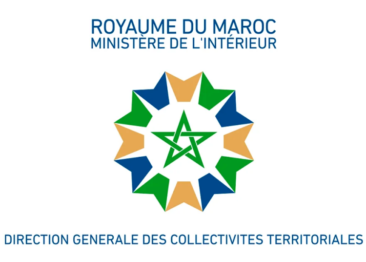 Concours de Recrutement Collectivités Territoriales 2024