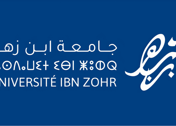 preinscription.uiz.ac.ma 2024/2025 التسجيل بجامعة ابن زهر اكادير
