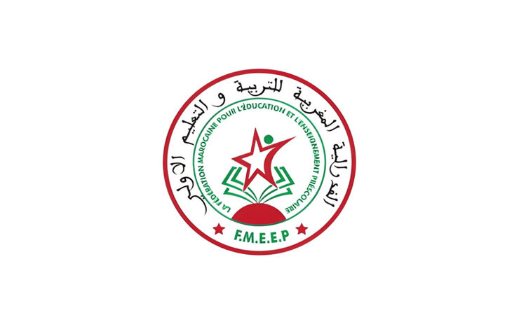 الفدرالية المغربية للتربية و التعليم الأولي FMEEP توظف مربيين و مربيات