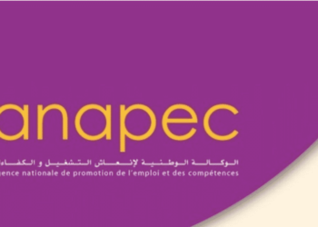 توظيف 100 مستشار هاتف بطنجة – أصيلة بعقد عمل CDI دائم