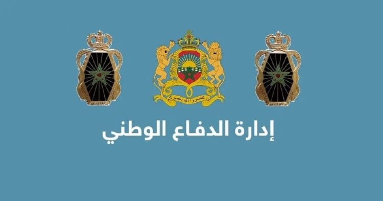 اختبارات لتوظيف 6 متصرفين من الدرجة الثانية في عدة تخصصات بإدارة الدفاع الوطني 2024