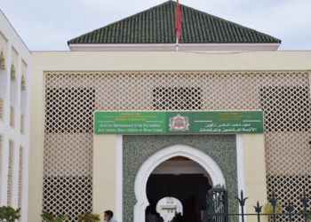 التسجيل في مباراة ولوج معهد محمد السادس لتكوين الأئمة المرشدين والمرشدات 2024-2025 Concours im6 ma