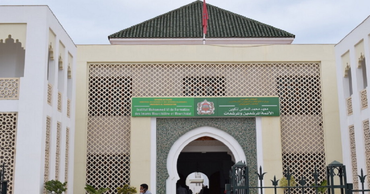 التسجيل في مباراة ولوج معهد محمد السادس لتكوين الأئمة المرشدين والمرشدات 2024-2025 Concours im6 ma