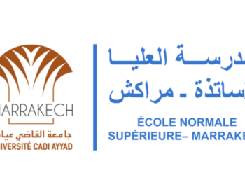 Résultats Licence Education ENS Marrakech 2024