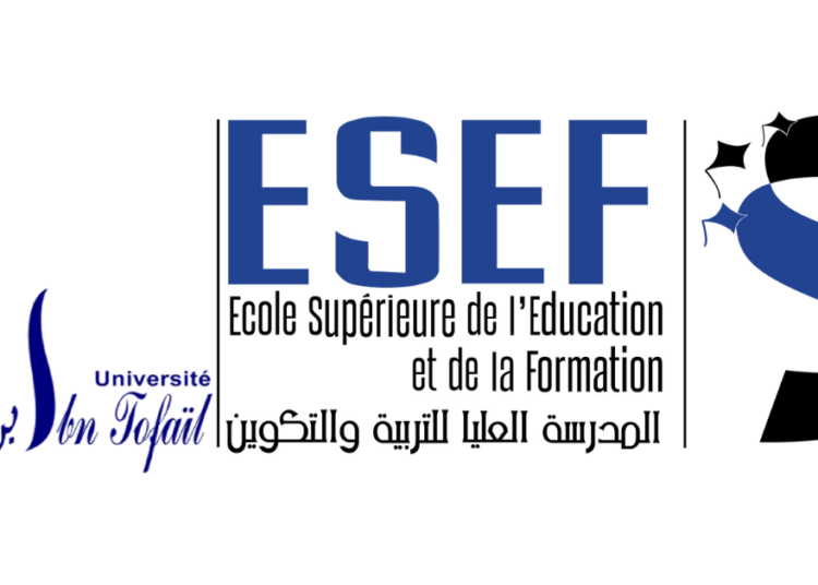 النتائج النهائية الإجازة في التربية المدرسة العليا للتربية والتكوين القنيطرة 2024-2025