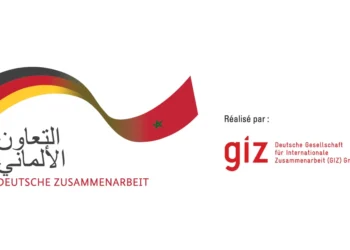 Formation Gratuite Courte Durée GIZ et ANAPEC