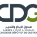 Groupe CDG Recrute