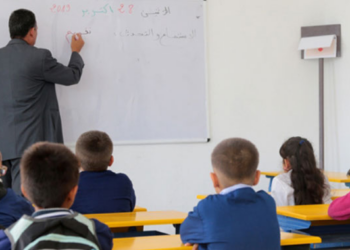 أنابيك أكادير: توظيف مدرسين في مختلف المواد بشهادة البكالوريا أو أكثر