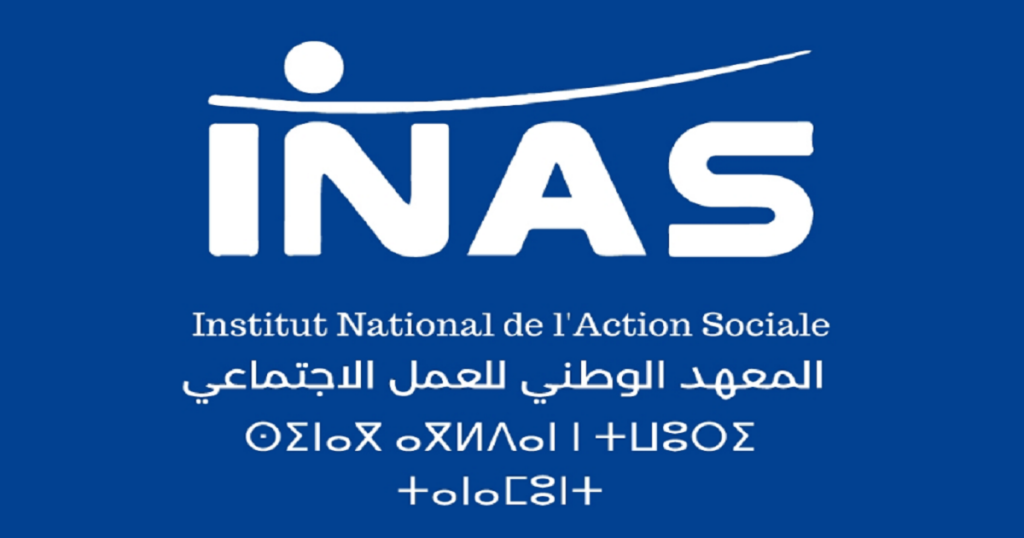 نتائج الانتقاء سلك الاجازة بالمعهد الوطني للعمل الاجتماعي INAS بطنجة 2024-2025