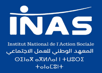 نتائج الانتقاء سلك الاجازة بالمعهد الوطني للعمل الاجتماعي INAS بطنجة 2024-2025