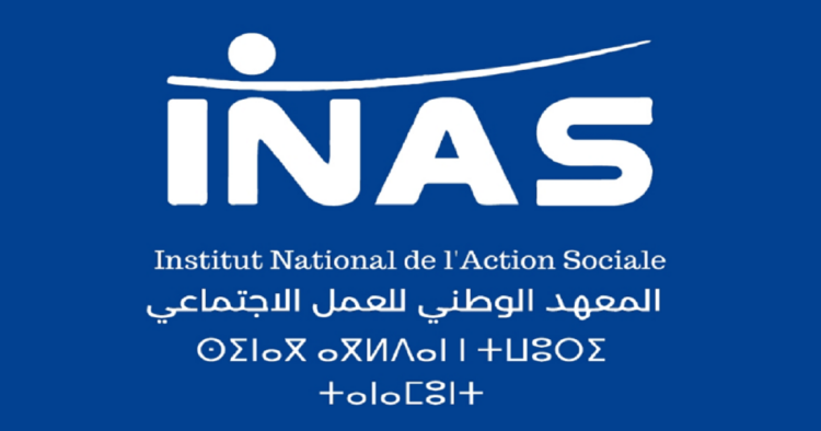 نتائج الانتقاء سلك الاجازة بالمعهد الوطني للعمل الاجتماعي INAS بطنجة 2024-2025