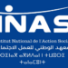 نتائج الانتقاء سلك الاجازة بالمعهد الوطني للعمل الاجتماعي INAS بطنجة 2024-2025