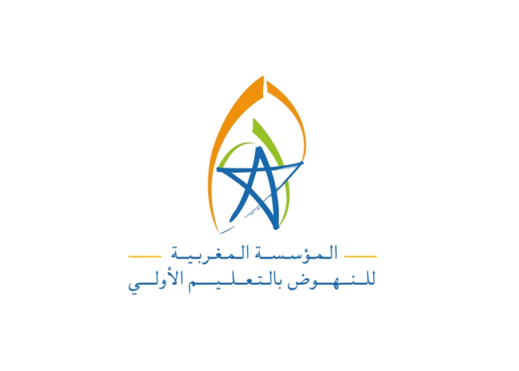 مباراة توظيف 4 مناصب بالمؤسسة المغربية للنهوض بالتعليم الأولي 2024