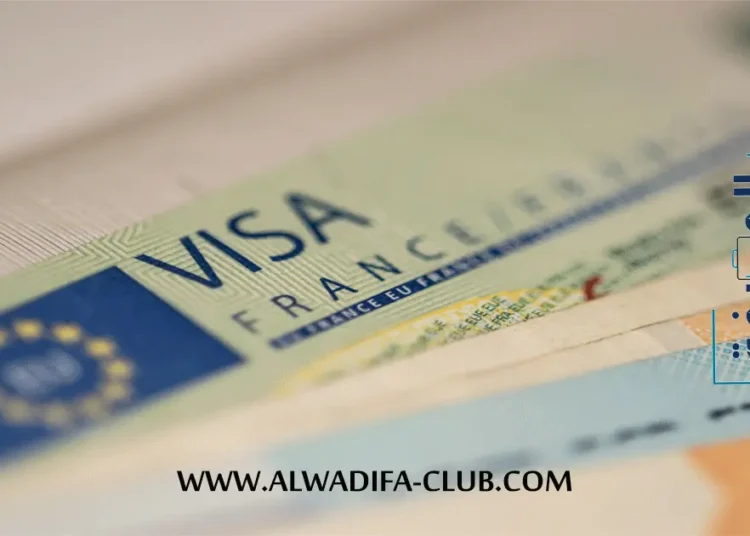 الطريقة الجديدة لحجز مواعيد الفيزا