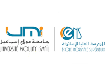 مباراة ولوج مسلك الإجازة في التربية تخصص التعليم الأولي بالمدرسة العليا للأساتذة بمكناس 2024-2025