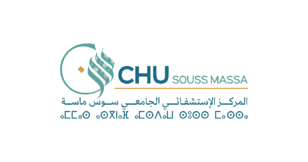 مباراة المركز الاستشفائي الجامعي سوس ماسة للتوظيف