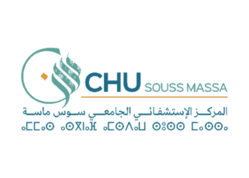 مباراة المركز الاستشفائي الجامعي سوس ماسة للتوظيف