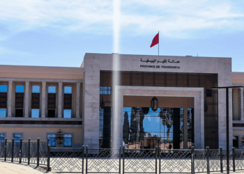 جماعة اليوسفية (إقليم اليوسفية)