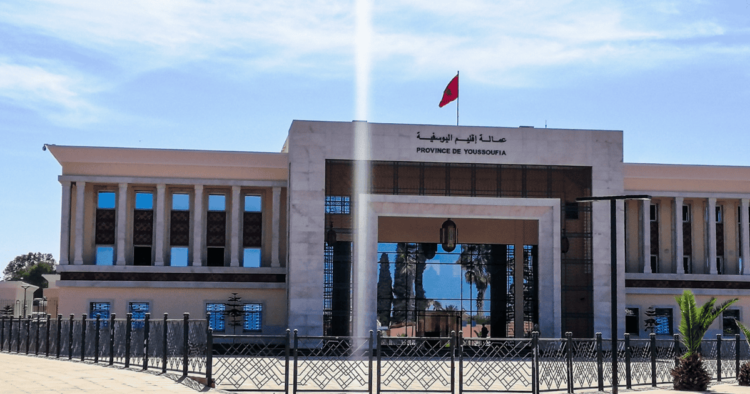 جماعة اليوسفية (إقليم اليوسفية)