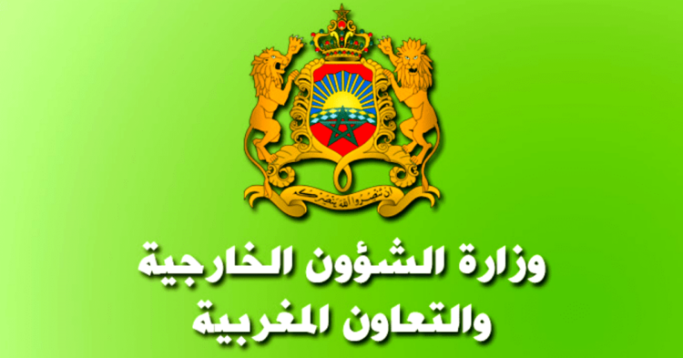 وزارة الشؤون الخارجية والتعاون: مباراة توظيف 21 تقني من الدرجة الرابعة. آخر أجل هو 8 أكتوبر 2024
