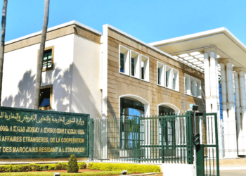 مباراة توظيف كتاب الشؤون الخارجية 2024 (55 منصبا)