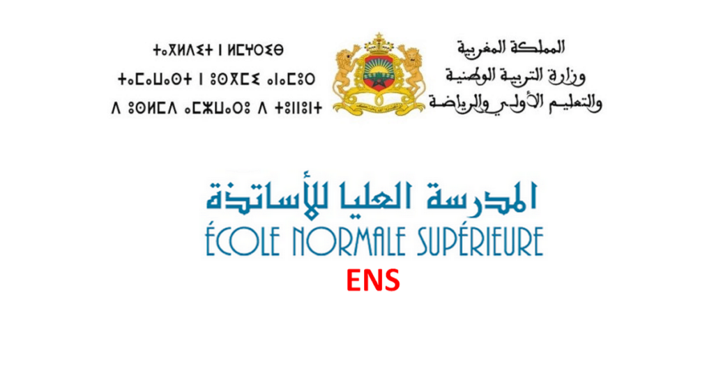 نتائج المدارس العليا لاساتذة ENS ESEF FSE 2024-2023