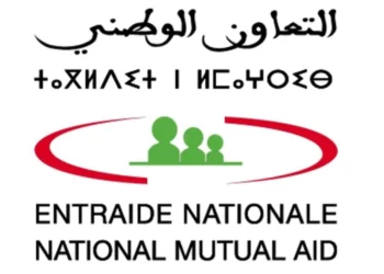 التعاون الوطني